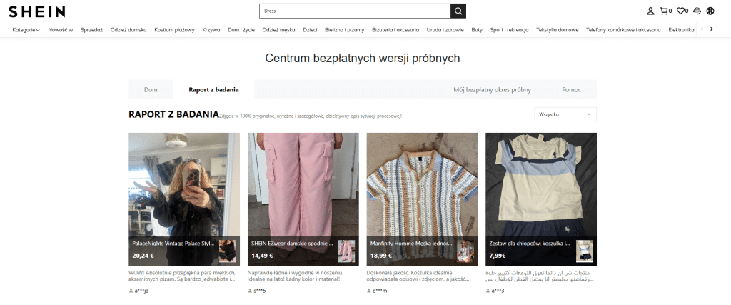 Interfața Centrului de Testare Gratuită SHEIN care afișează o grilă de produse de modă cu opțiuni pentru selectarea și solicitarea livrării articolelor gratuite.